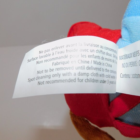 2015 Yaya & Zouk Kids TV Series Prime 11" Plush stuffed Toy Character - Picture 6 of 6